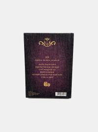 Amicorum Spectaculum 3CD, Tomorrowland 2016 festival collectible, detail view