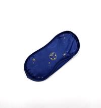 Global Journey Eye Mask, Tomorrowland 2026 festival collectible, front view
