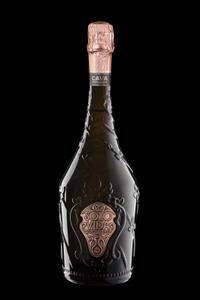Solo Vida Rosé Reserva Premium Gift Pack, Tomorrowland 2021 festival collectible, detail view
