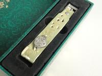 The Book of Wisdom - The Return - Treasure Case 2019, Tomorrowland 2019 festival collectible, detail view