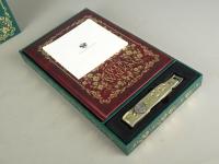 The Book of Wisdom - The Return - Treasure Case 2019, Tomorrowland 2019 festival collectible, detail view