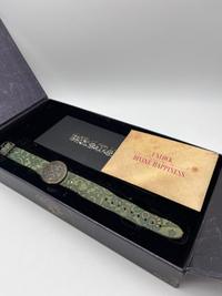 The Key to Happiness – Treasure Case 2014 , Tomorrowland 2014 festival collectible, detail view