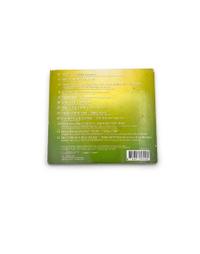 Tomorrowland 2010 – Official CD, Tomorrowland 2010 festival collectible, detail view