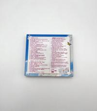 Tomorrowland 2011 – Official DVD + 2 CD Edition, Tomorrowland 2011 festival collectible, detail view